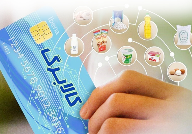 آدرس اشتباه تورم