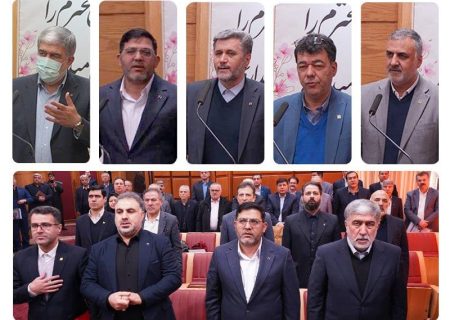 برگزاری آیین افتتاحیه دوره بازآموزی کارکنان حوزه پشتیبانی/تاکید مدیران بر استفاده حداکثری از ظرفیت ها و بهبود فرایندها در جهت تحقق اهداف