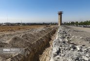 تخریب دیوار زندان رجایی‌شهر / عکس