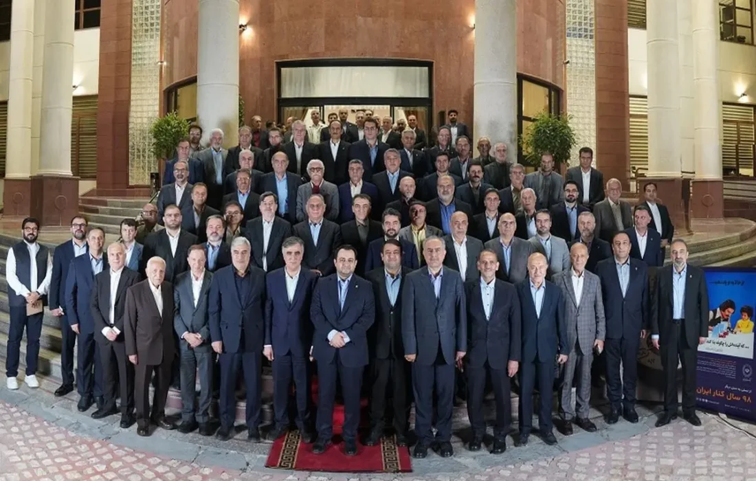 آیین گرامی‌داشت ۹۸ سالگی بانک ملی ایران برگزار شد