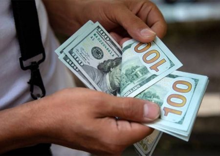 نقشه راه خرید دلار از بله بانک ملی ایران