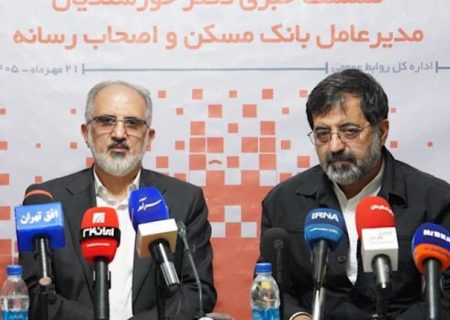 خورسندیان: بانک مسکن ۱۶۰ همت به سازندگان نهضت ملی پرداخت کرد