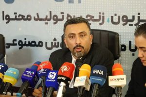 مدیا