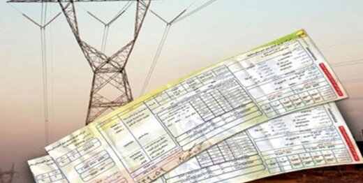 دست رد قیمت برق بر سینه سرمایه گذاران