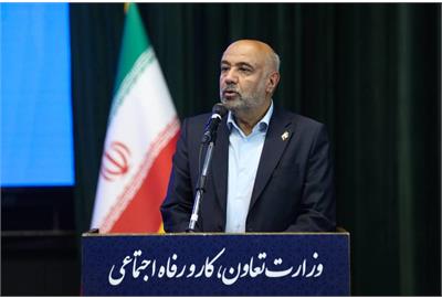 وزیر رفاه: در وزارت کار، کنار مردم و در سمت درست تاریخ ایستادیم/جنگ وقفه‌ای در ارائه خدمات اجتماعی ایجاد نکرد/ جنگ تحمیلی اخیر می‌تواند نقطه عطفی در توسعه نظام تأمین اجتماعی شود