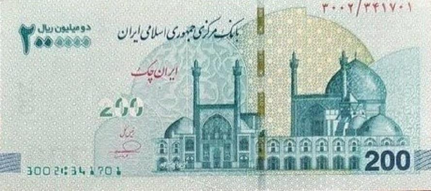 حذف چهار صفر از پول ملی؛ رنگ‌آمیزی روی زخم یا آغاز تحول