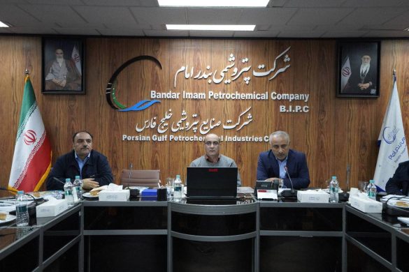 برگزاری نشست بررسی راهکارهای رفع موانع تولید در پتروشیمی بندرامام با حضور معاون راهبری تولید گروه صنایع پتروشیمی خلیج فارس