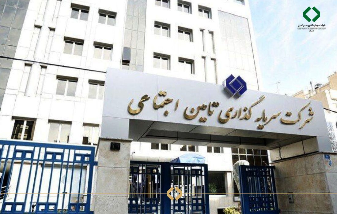 پاسخ به یک گزارش نادرست/ زیان شستا کذب محض است/ افزایش سود نسبت به سال قبل