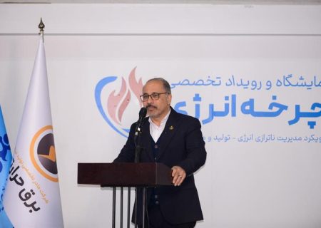 اجرای ۸۴ پروژه جدید صرفه‌جویی انرژی در صنعت پتروشیمی