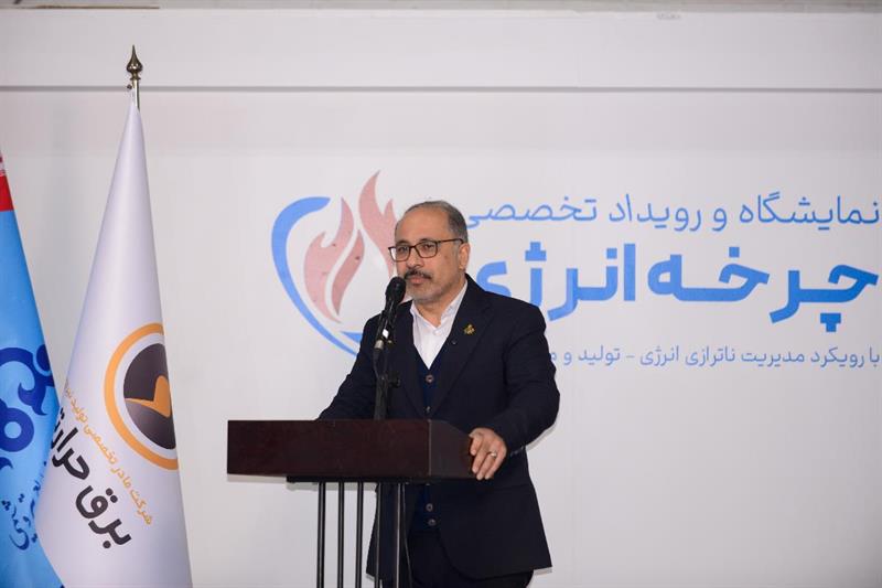 اجرای ۸۴ پروژه جدید صرفه‌جویی انرژی در صنعت پتروشیمی