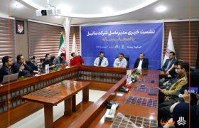 رشد ۴۲ درصدی تولید در شرکت مالیبل و تحقق 380 هزار دلار صادرات/ هدف‌گذاری شرکت مالیبل برای بازگشت به بازار اروپا و تنوع‌بخشی به درآمدها