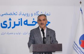 مشوق‌های سرمایه‌گذاری، بهره‌وری انرژی در نیروگاه‌ها را ارتقا می‌دهد