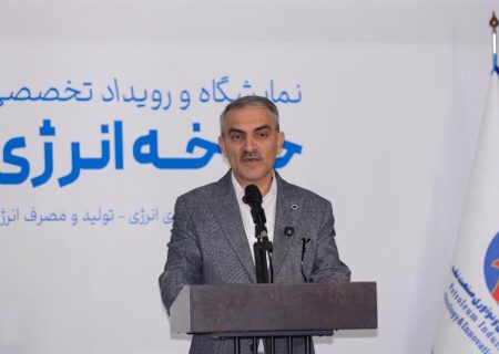 مشوق‌های سرمایه‌گذاری، بهره‌وری انرژی در نیروگاه‌ها را ارتقا می‌دهد