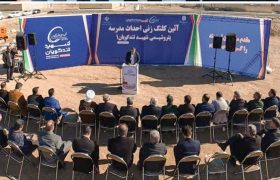 ایجاد عدالت آموزشی، اولویت اصلی هلدینگ خلیج فارس در زمینه مسئولیت اجتماعی