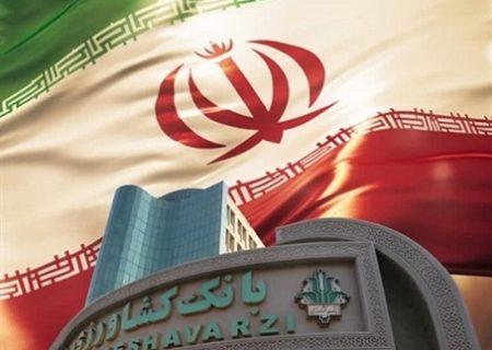 بازگشت ۲۲۲ طرح راکد و ناتمام به چرخه تولید با حمایت بانک کشاورزی