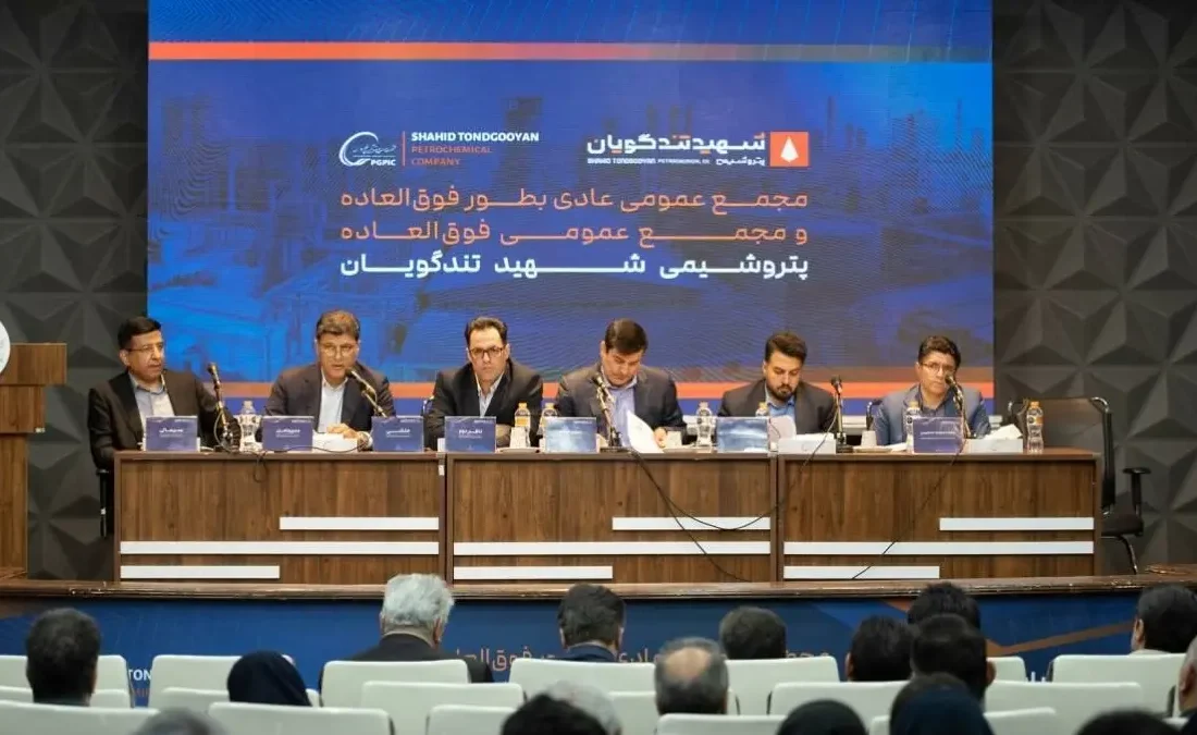 افزایش سرمایه ۴۲ درصدی شگویا تصویب شد ‌