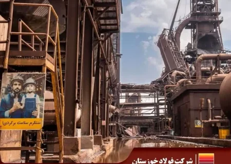 اشتغال کارکنان محفوظ است؛ شایعات تعدیل نیرو بی‌اساس است