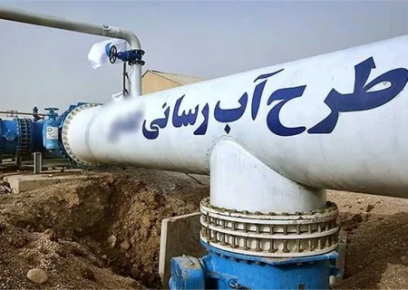 آبرسانی به ۹۴۳۰ روستا تا پایان سال ۱۴۰۴