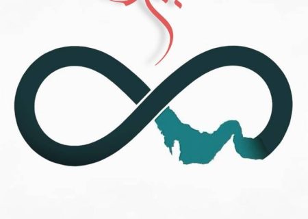 در نبرد ۴۰ روزه، پهنه نیلگون خلیج‌فارس فصلی فراموش نشدنی از داستان وطن خواهی ایرانیان را رقم زد/ با الهام از روح بزرگ خلیج‌فارس، به سوی بازسازی و رفع آسیب‌های جنگ گام برمی‌داریم