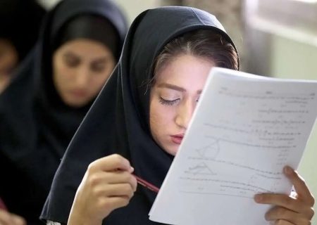 عقب‌نشینی از خبر مجازی شدن امتحانات!/ آب پاکی آموزش و پرورش روی دست دانش‌آموزان