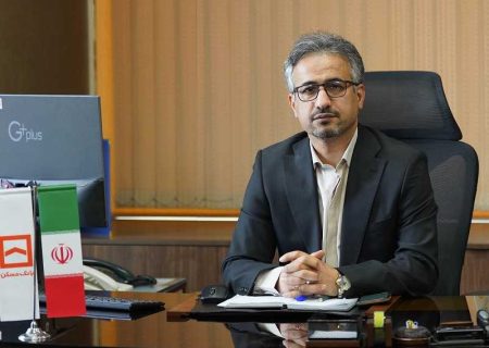 جزییات جوایز چهل‌وششمین مرحله قرعه‌کشی حساب‌های قرض‌الحسنه پس‌انداز بانک مسکن