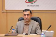 آخرین وضعیت نماد خاهن پس از لغو پذیرش در بورس تهران