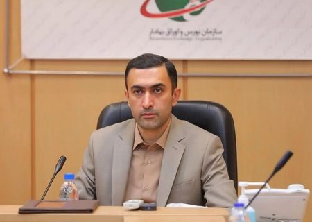 آخرین وضعیت نماد خاهن پس از لغو پذیرش در بورس تهران