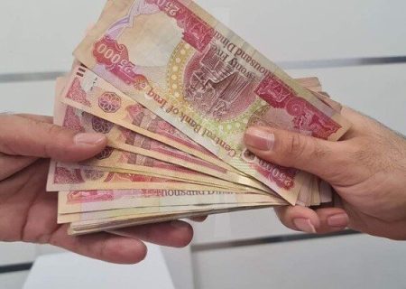 ابلاغ دستورالعمل فروش ارز اربعین؛ سهم هر زائر ۲۰۰ هزار دینار