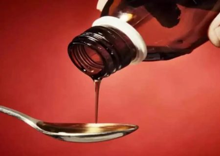 از شربت تریاک تا بازار سیاه؛ روایت بحرانی که درمان اعتیاد را تهدید می‌کند/ وقتی داروی ۴۰ میلی‌گرمی، ۵ میلی‌گرمی می‌شود
