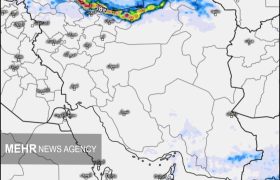 بارش‌های پراکنده در راه کشور