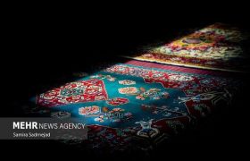تأمین ابریشم فرش دستباف از مسیر همکاری با ترکمنستان