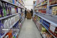 درخواست تمدید ۳ تا ۵ ماهه تثبیت قیمت محصولات پتروشیمی