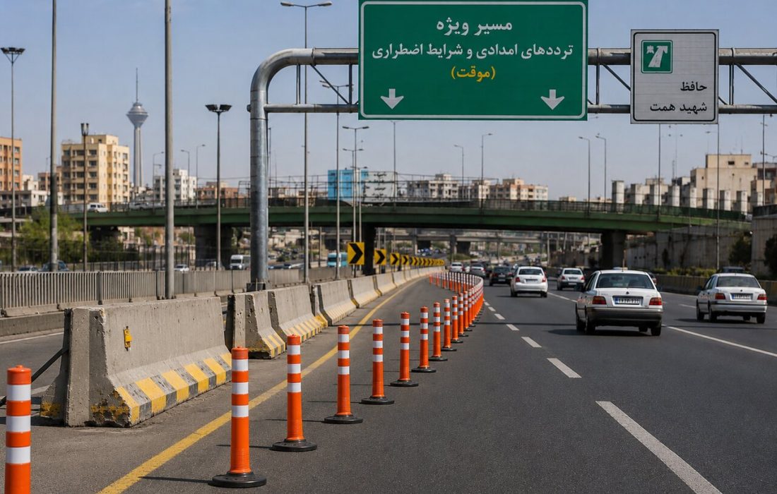 علت کاهش عرض برخی بزرگراه‌های تهران در این روزها چیست؟/ پاسخ شهرداری