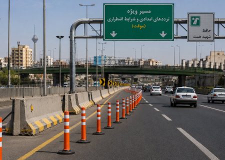 علت کاهش عرض برخی بزرگراه‌های تهران در این روزها چیست؟/ پاسخ شهرداری