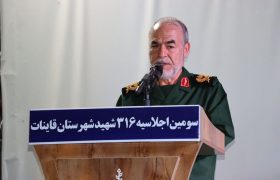 معاون سیاسی سپاه: آمریکا نه در جنگ و نه در مذاکره به اهداف خود دست نخواهد یافت/ اگر قرار باشد کسی در این رویارویی تسلیم شود، آن آمریکا است