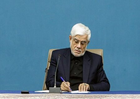پیام عارف به رهبر انقلاب/ با وجود شهادت اعضای بیت شریف و مجاهدت ناشی از جانبازی‌تان، عملکردی شگفت‌انگیز در هدایت امت و تدابیر نظامی به نمایش گذاشتید