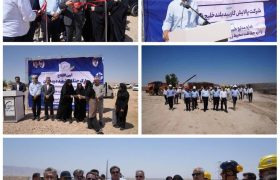 آیین کاشت ۳ هزار اصله نهال در پارک جنگلی شهید هدایت‌اله دیدبان توسط شرکت پالایش گاز بیدبلند خلیج‌فارس