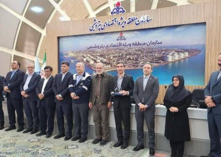 کسب تندیس بلورین دوازدهمین دوره جایزه تعالی صنعت پتروشیمی توسط شرکت پالایش گاز بیدبلند خلیج فارس