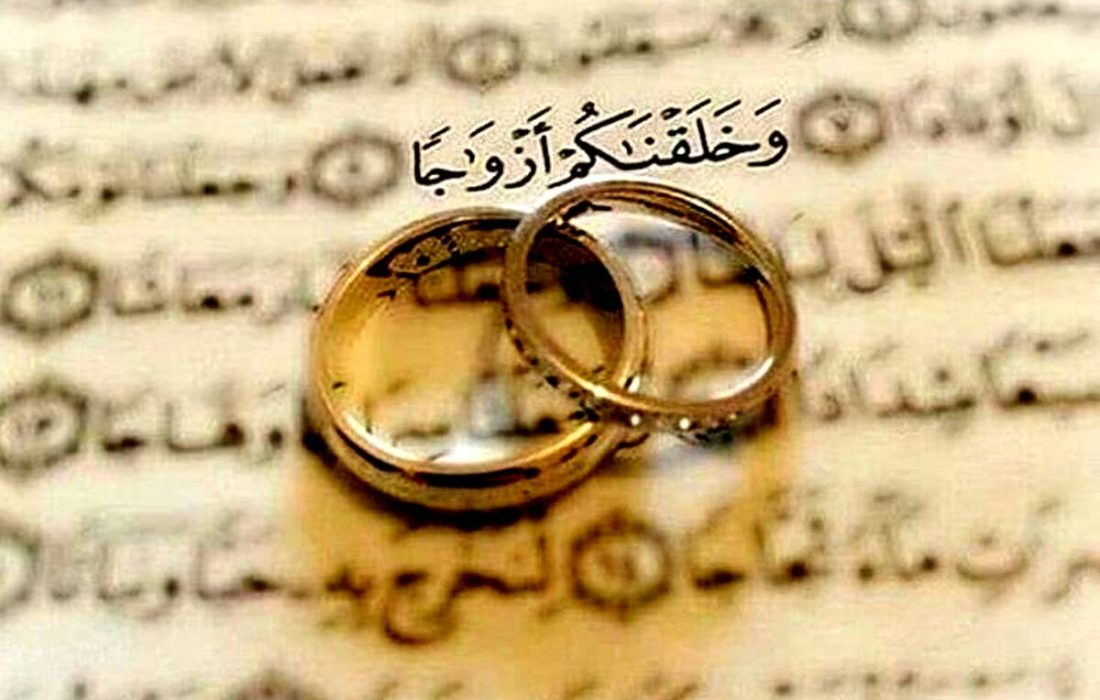 جزئیات پرداخت وام قرضالحسنه ازدواج در سال ۱۴۰۵ اعلام شد
