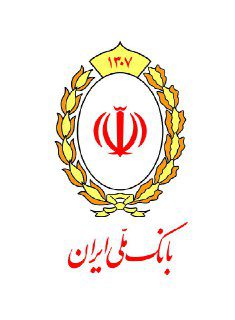 پیامک اطمینان‌بخش بانک ملی به مشتریان؛ اختلال موقت بوده و به زودی رفع می شود