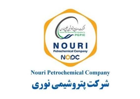 مجمع شسپا 200 تومان سود نقدی تقسیم کرد