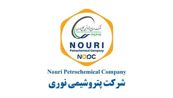 مجمع شسپا 200 تومان سود نقدی تقسیم کرد