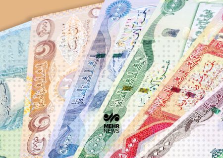 آغاز فروش ارز اربعین از شنبه ۲۰ تیر