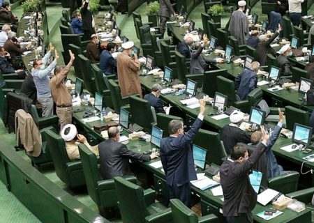 آنچه شما گفته‌اید/ تعطیلی صحن مجلس از نگاه مخاطبان خبرآنلاین/ فقر و گرانی حاصل دست‌رنج مجلس‌نشین‌ها است/ اگر اینجوری است که درِ دولت را هم ببندید…