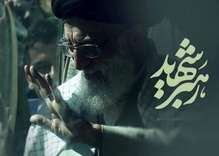 احتمال حضور ۳۵ میلیون نفر در مراسم تشییع؛ بهزیستی هشدارهای مهم برای خانواده‌ها را منتشر کرد