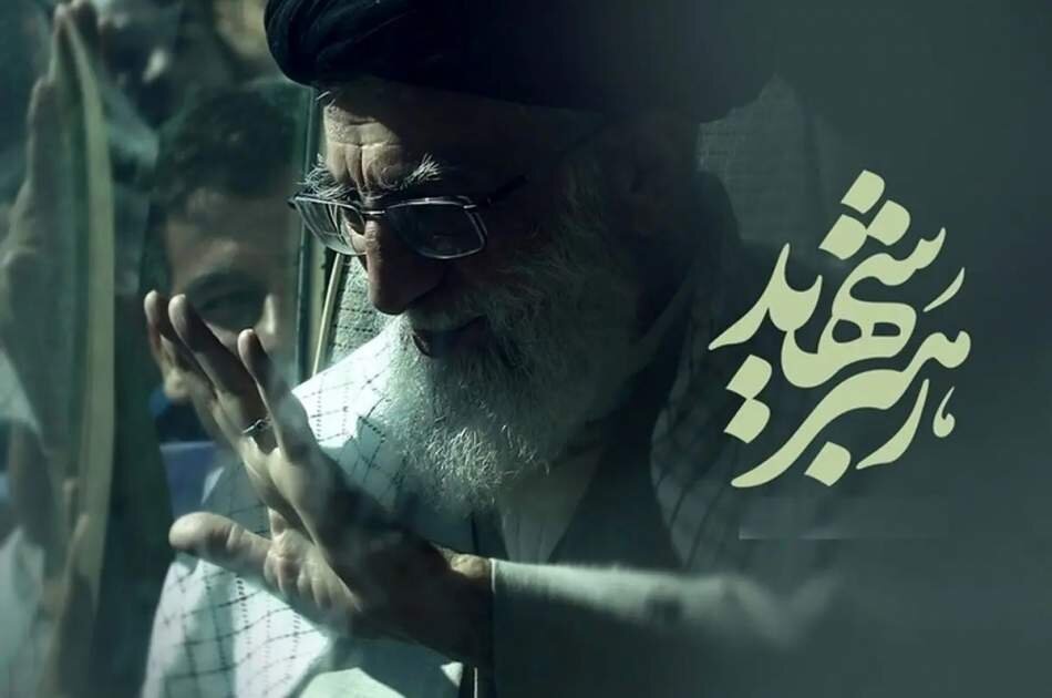 احتمال حضور ۳۵ میلیون نفر در مراسم تشییع؛ بهزیستی هشدارهای مهم برای خانوادهها را منتشر کرد