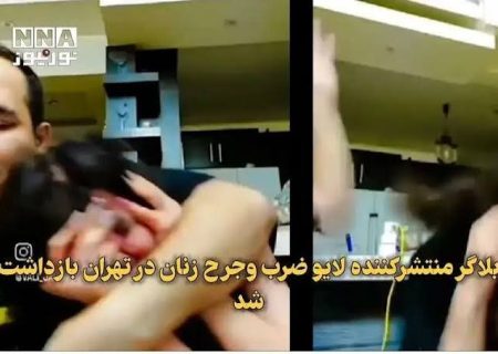 از خشونت مقابل دوربین تا تیراندازی پلیس؛ روایت کامل پرونده «نوید»