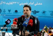 فرودگاه مهرآباد از ساعت ۵ صبح روز جمعه تعطیل می‌شود