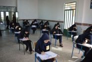 لغو امتحانات نهایی در ۴ استان‌ طی یکشنبه و دوشنبه