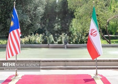 مالزی؛ دروازه ورود کالاهای ایرانی به بازار جنوب شرق آسیا